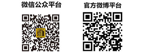联系我们